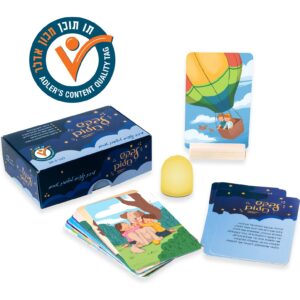 ערכת החלומות לבקש חלום