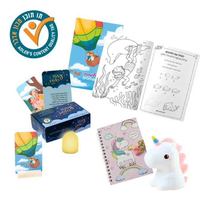 מארז חלומות קסומים